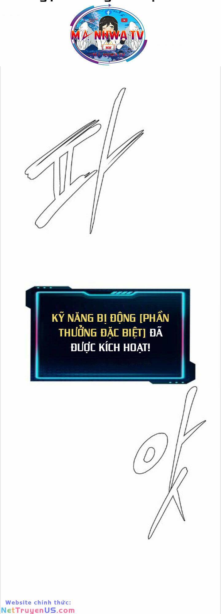 Player - Chương 110