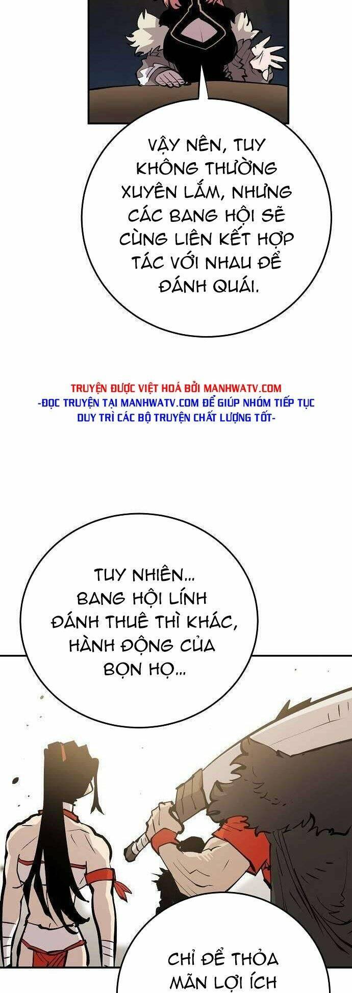 Player - Chương 111