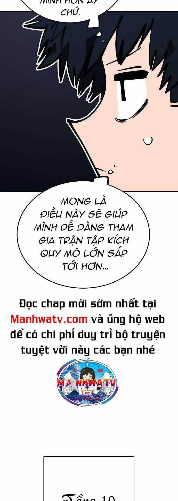 Player - Chương 112
