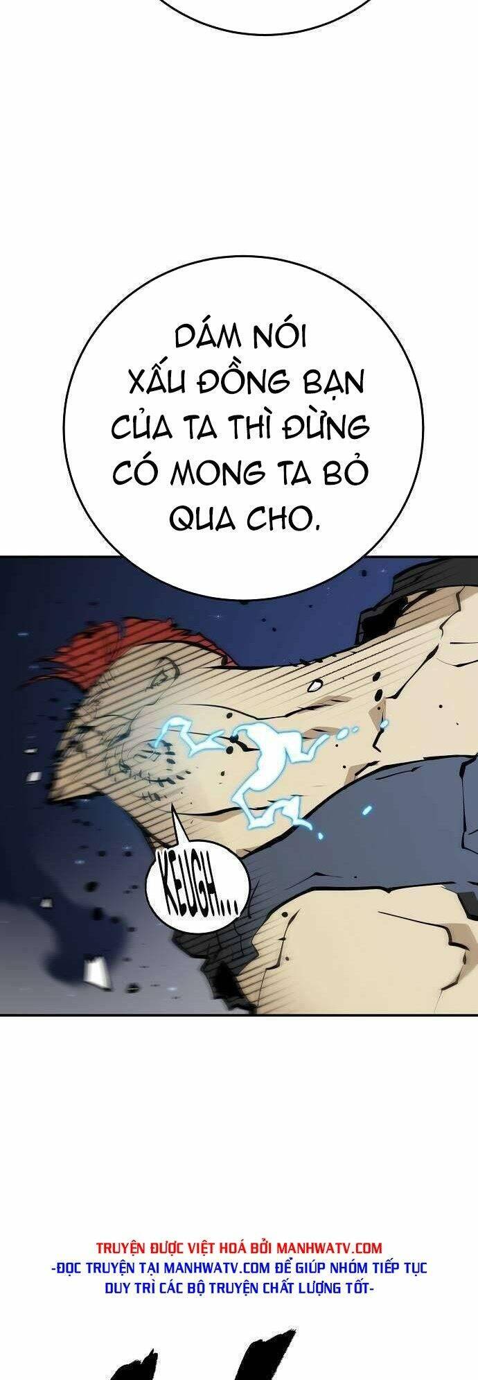 Player - Chương 112