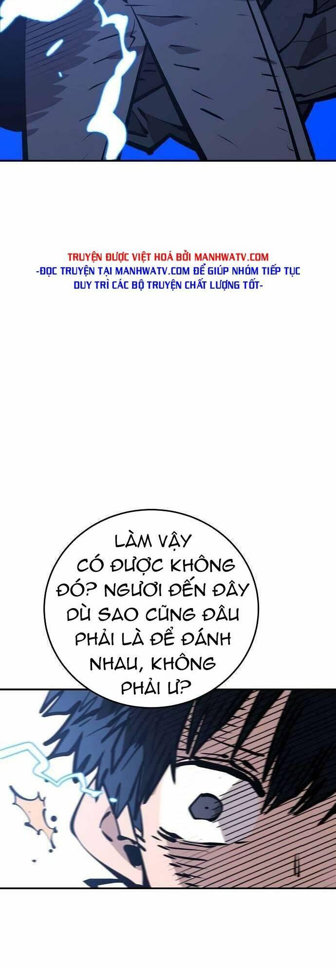 Player - Chương 112