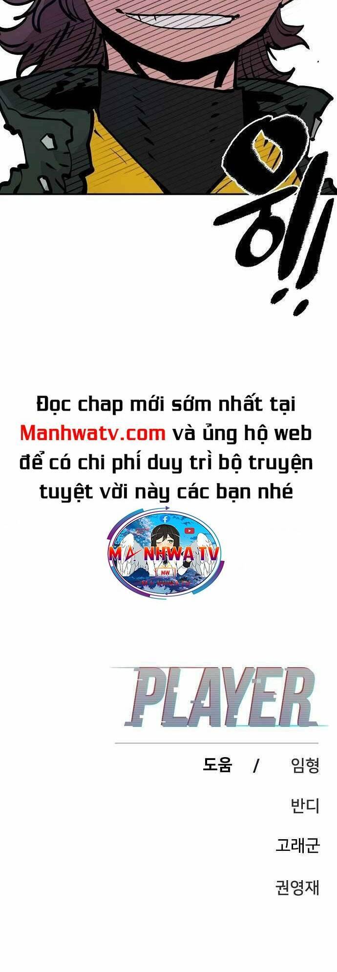 Player - Chương 112