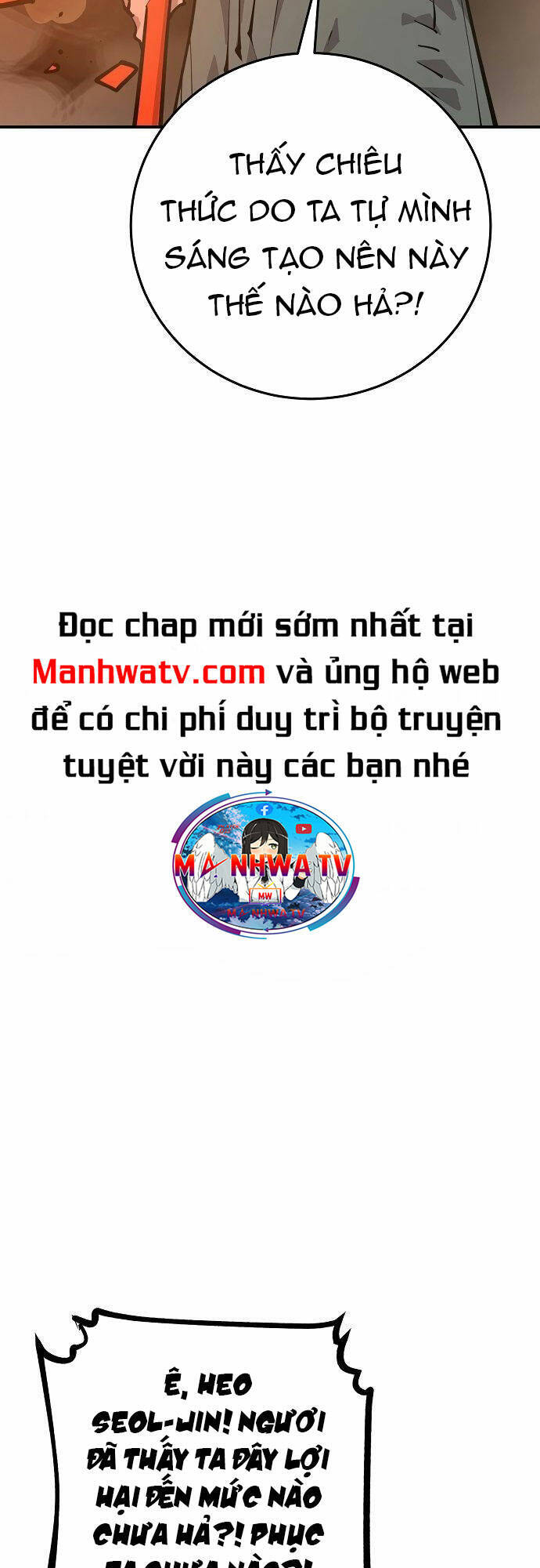 Player - Chương 115