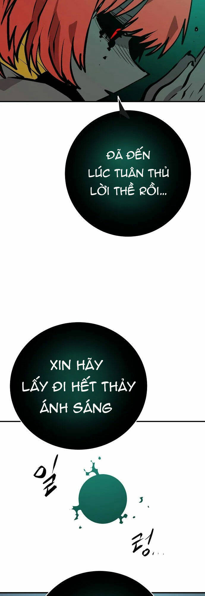 Player - Chương 116