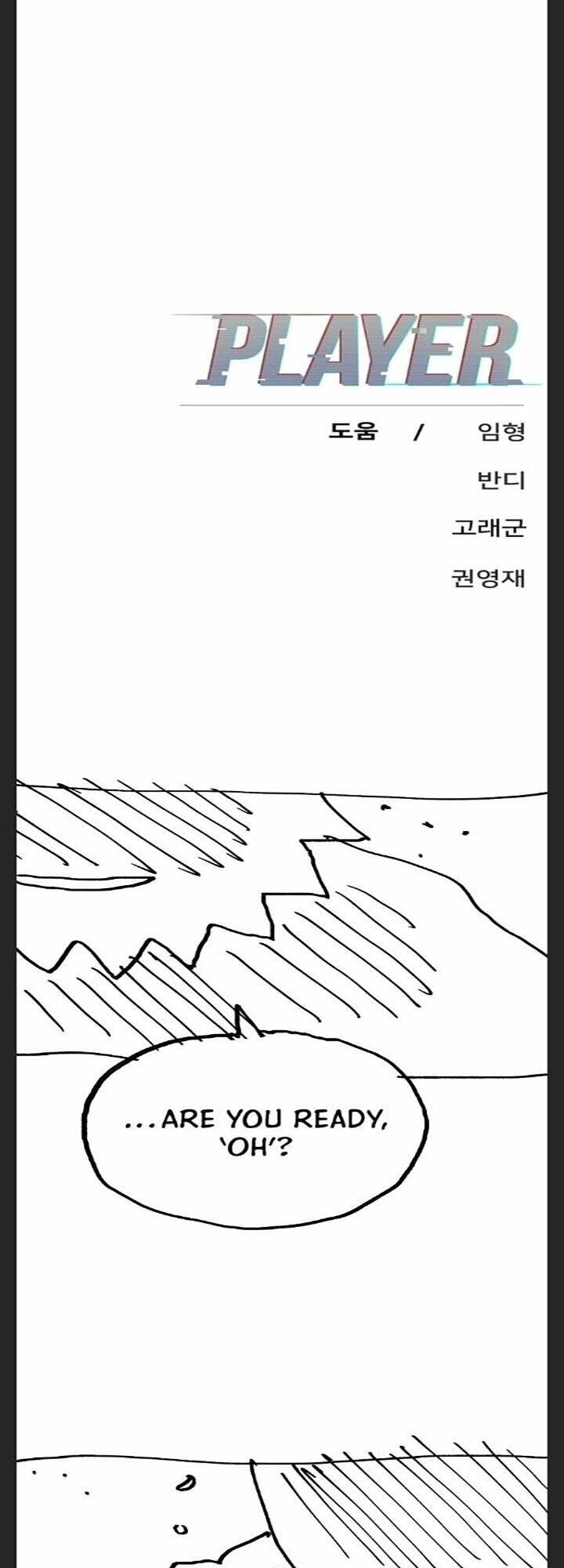Player - Chương 119