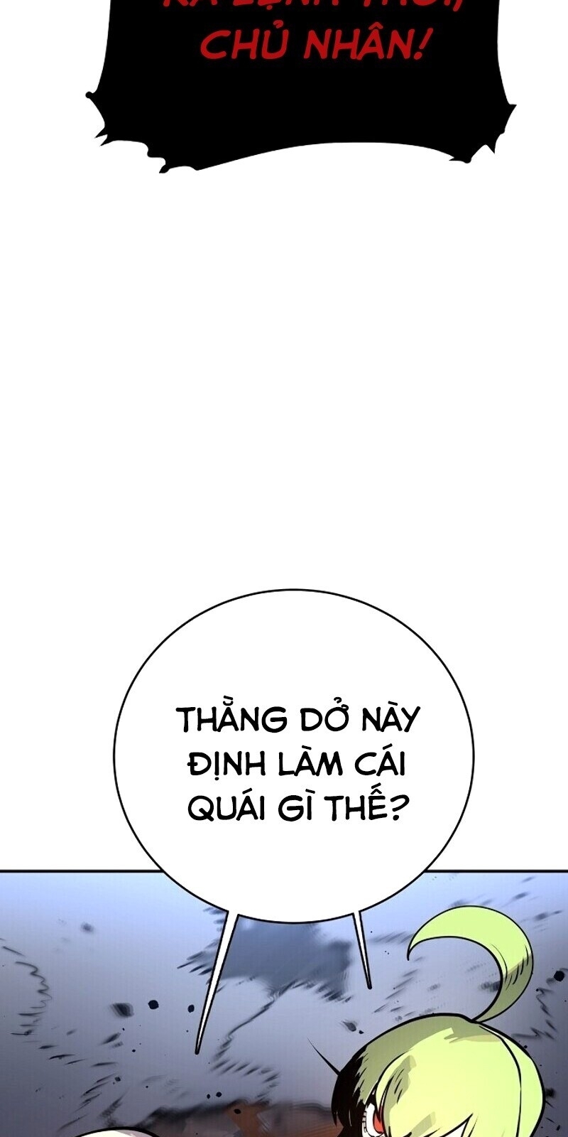 Player - Chương 12
