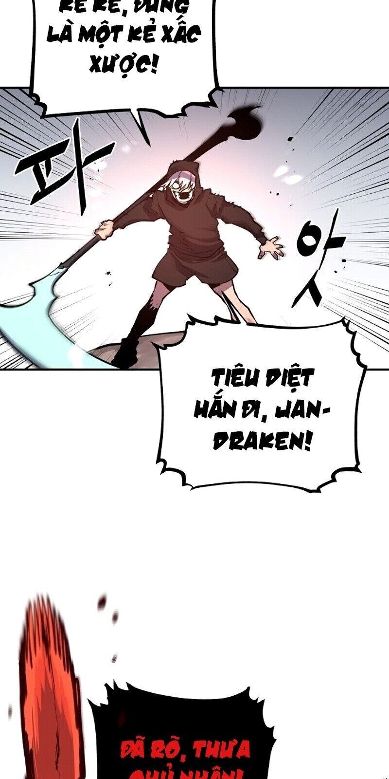 Player - Chương 12