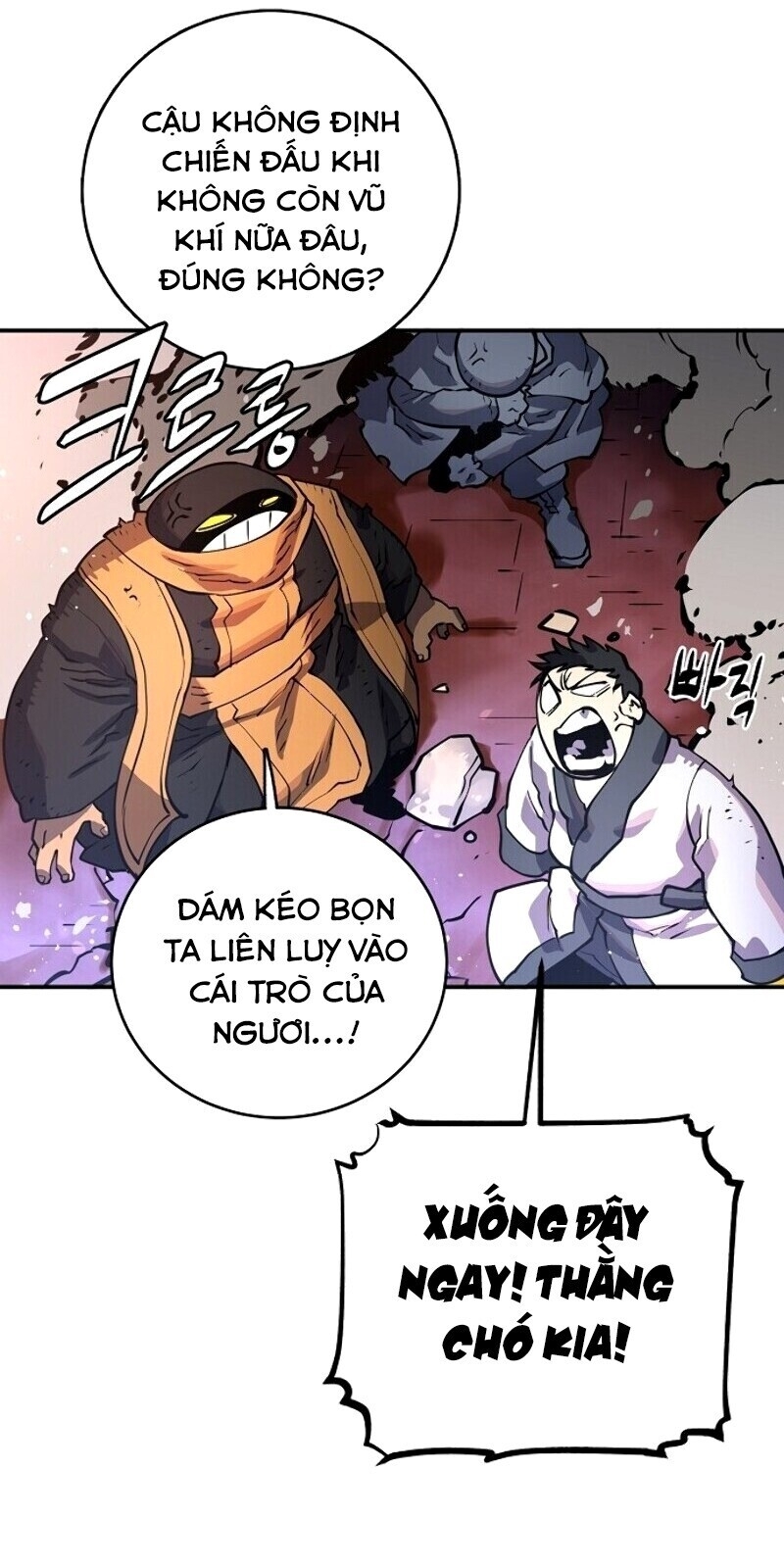 Player - Chương 12
