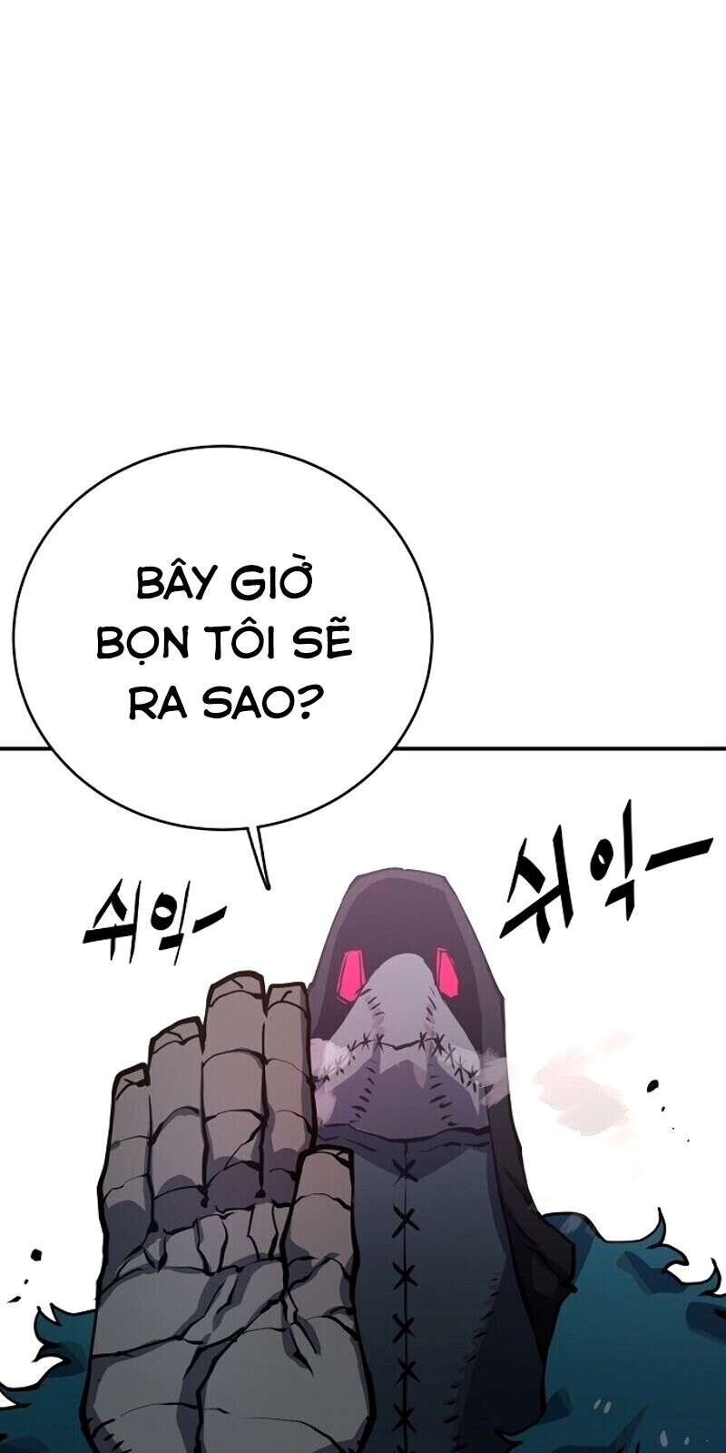 Player - Chương 12