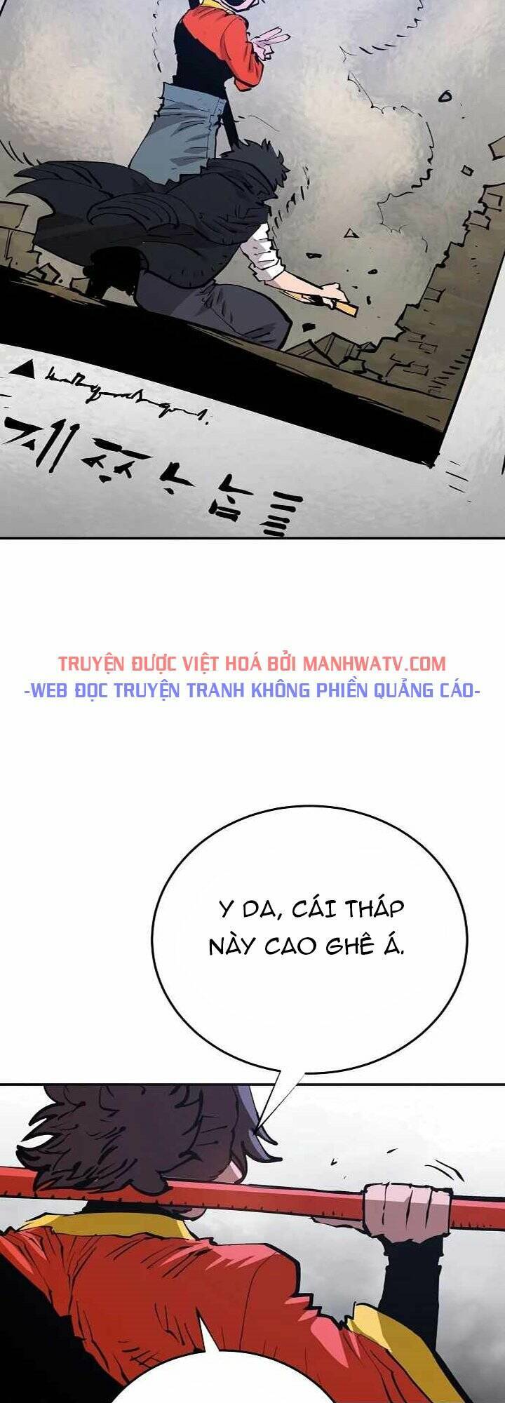 Player - Chương 121