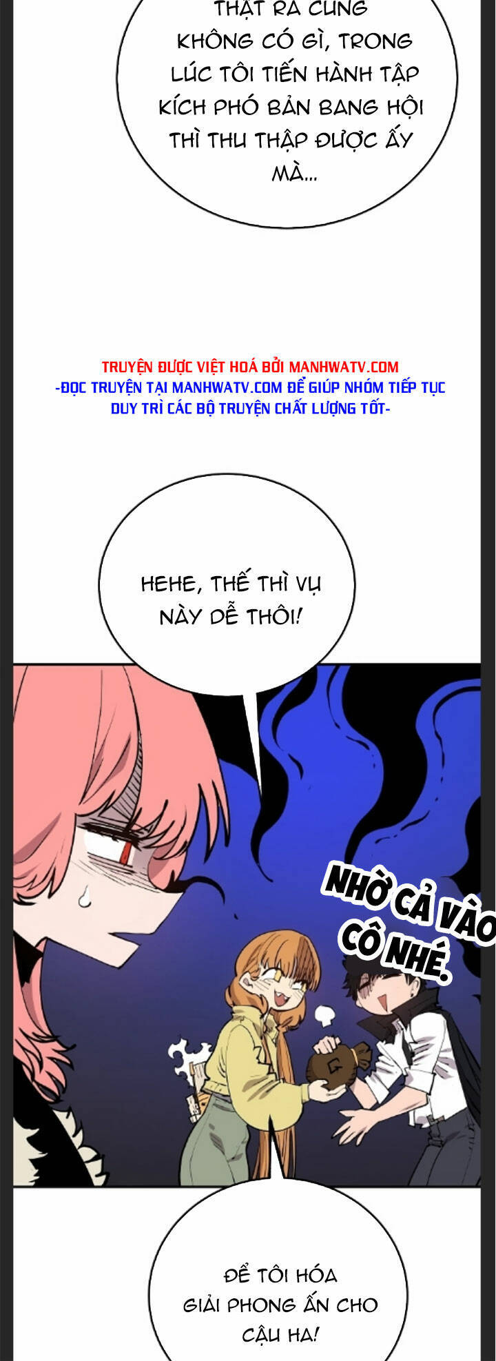 Player - Chương 122