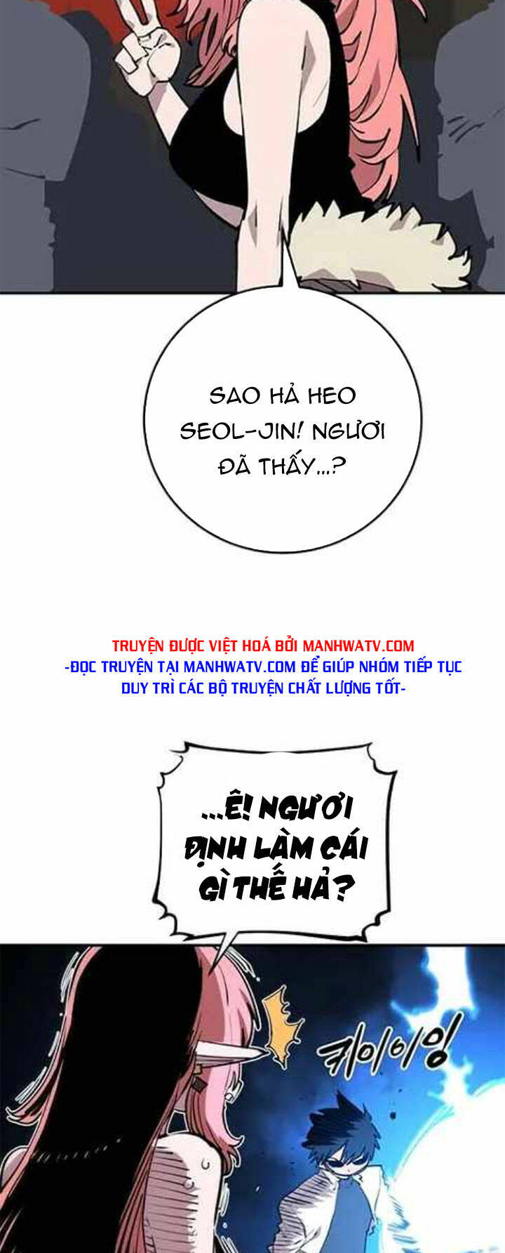 Player - Chương 123