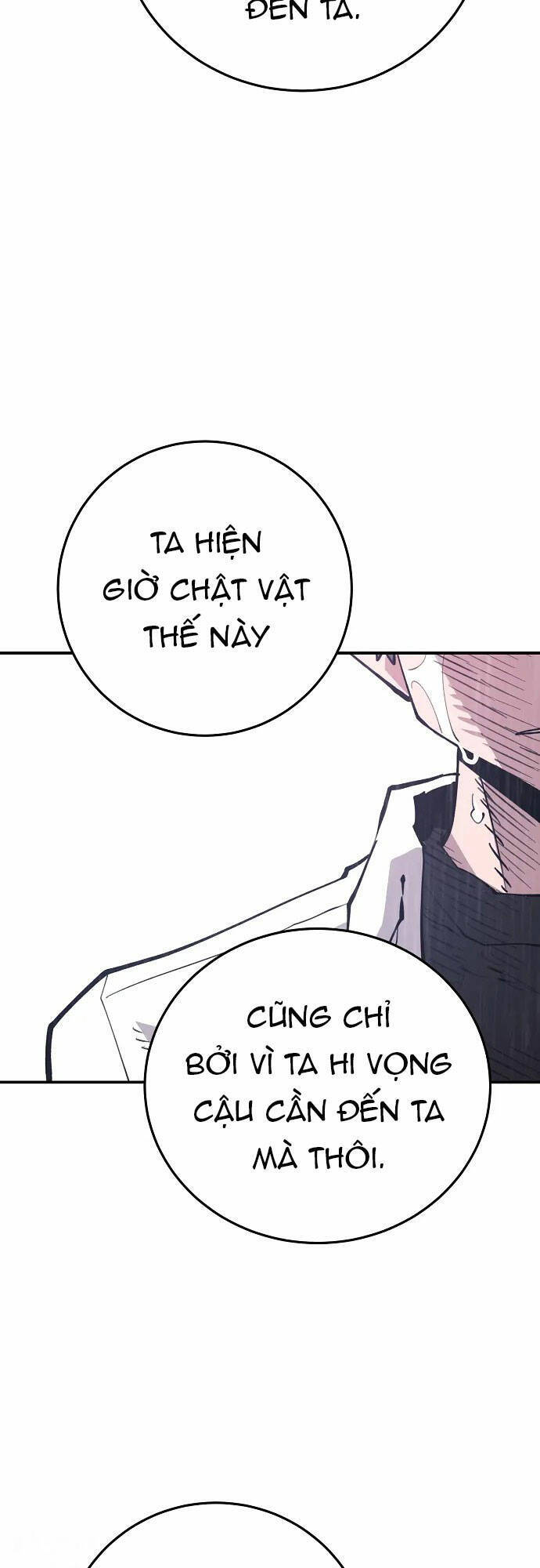 Player - Chương 125