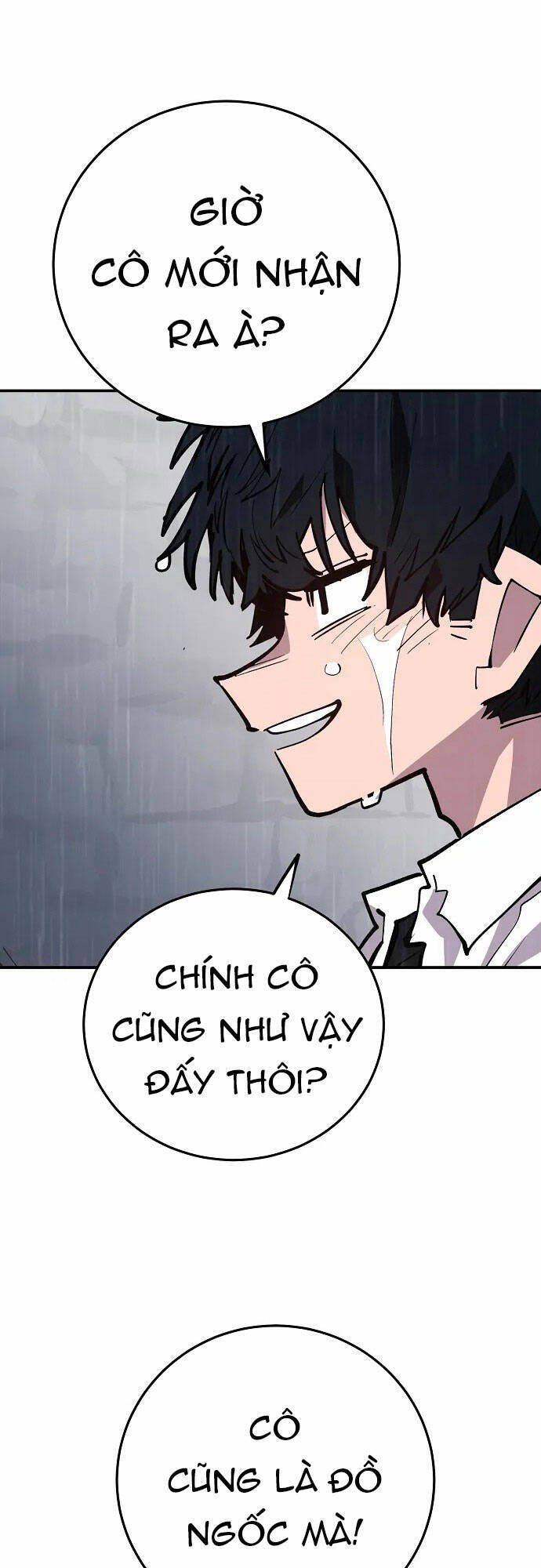 Player - Chương 125