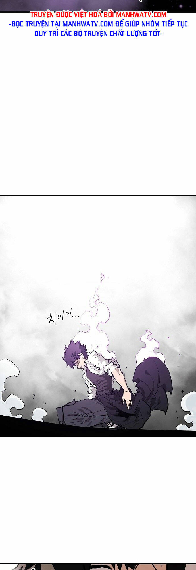 Player - Chương 127