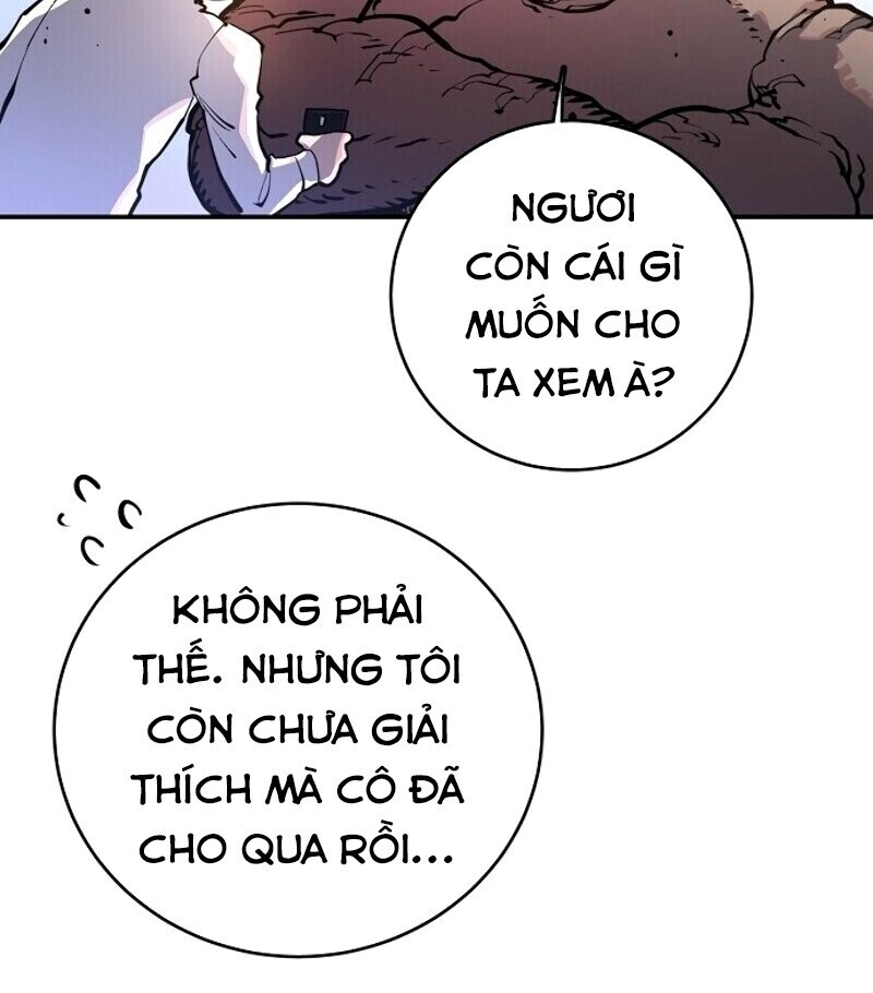 Player - Chương 13
