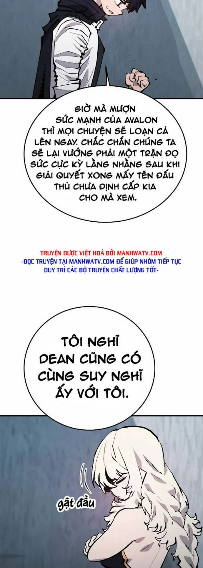 Player - Chương 131