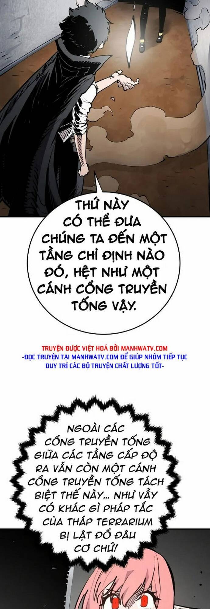 Player - Chương 131
