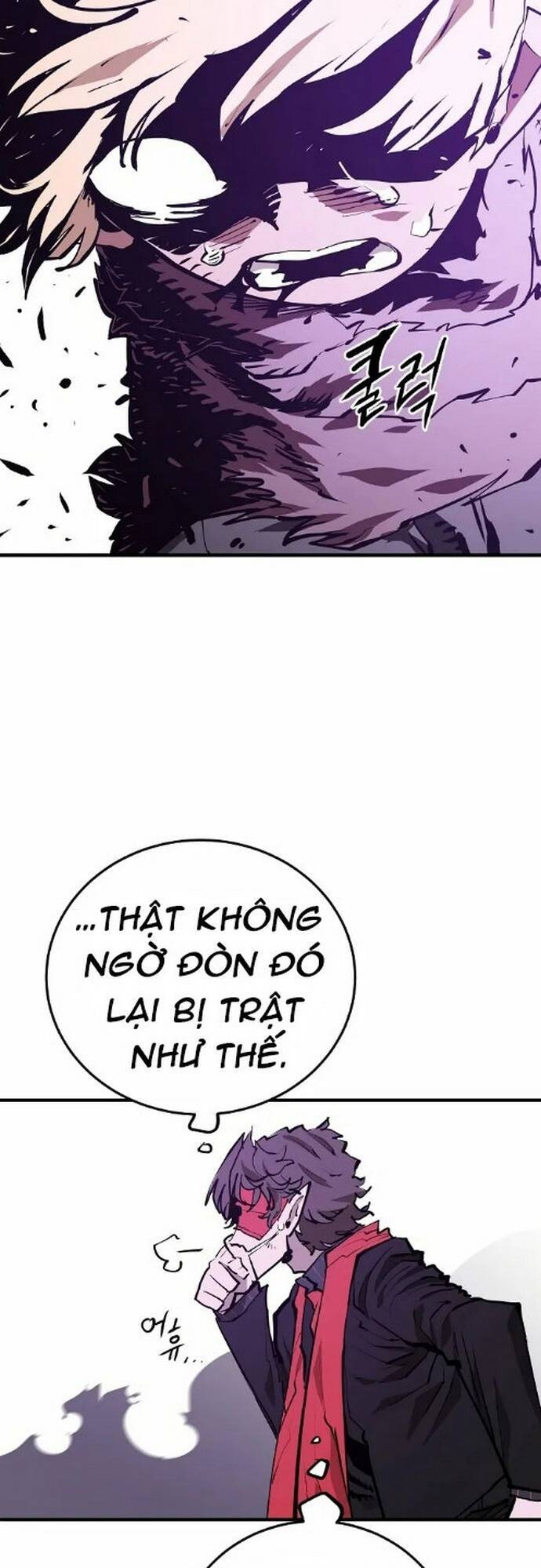 Player - Chương 131