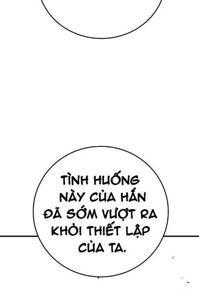 Player - Chương 131