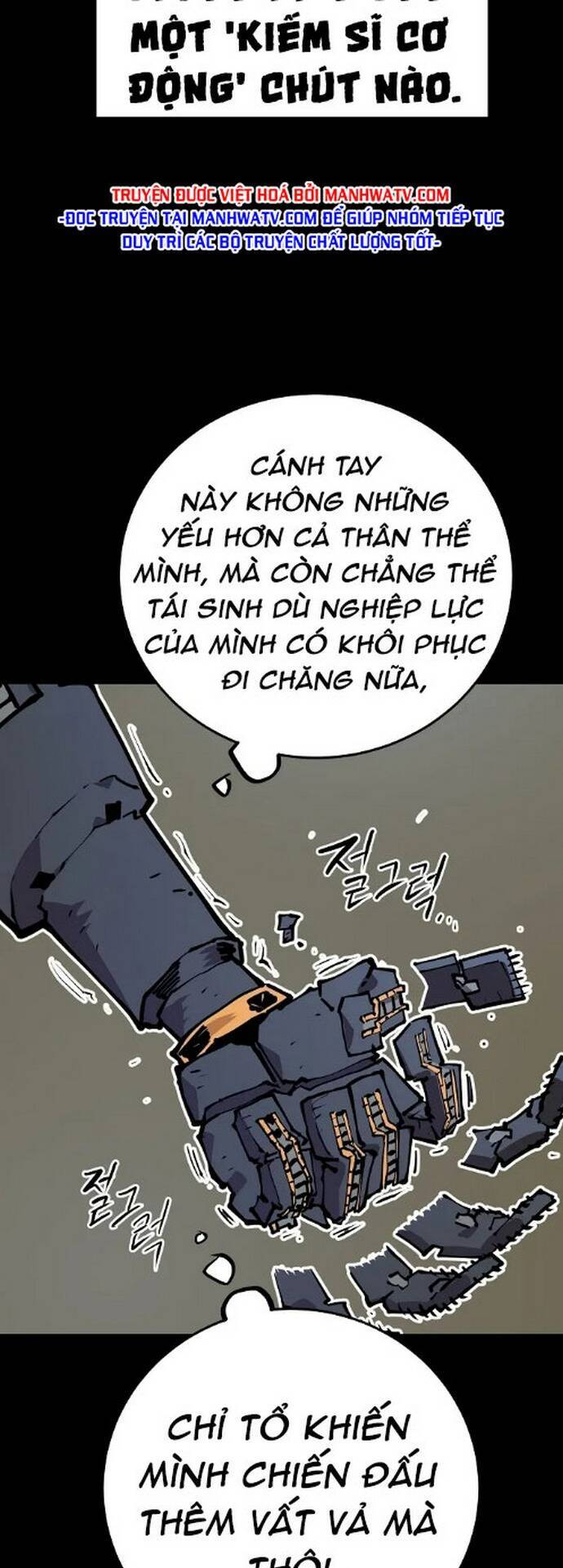Player - Chương 132