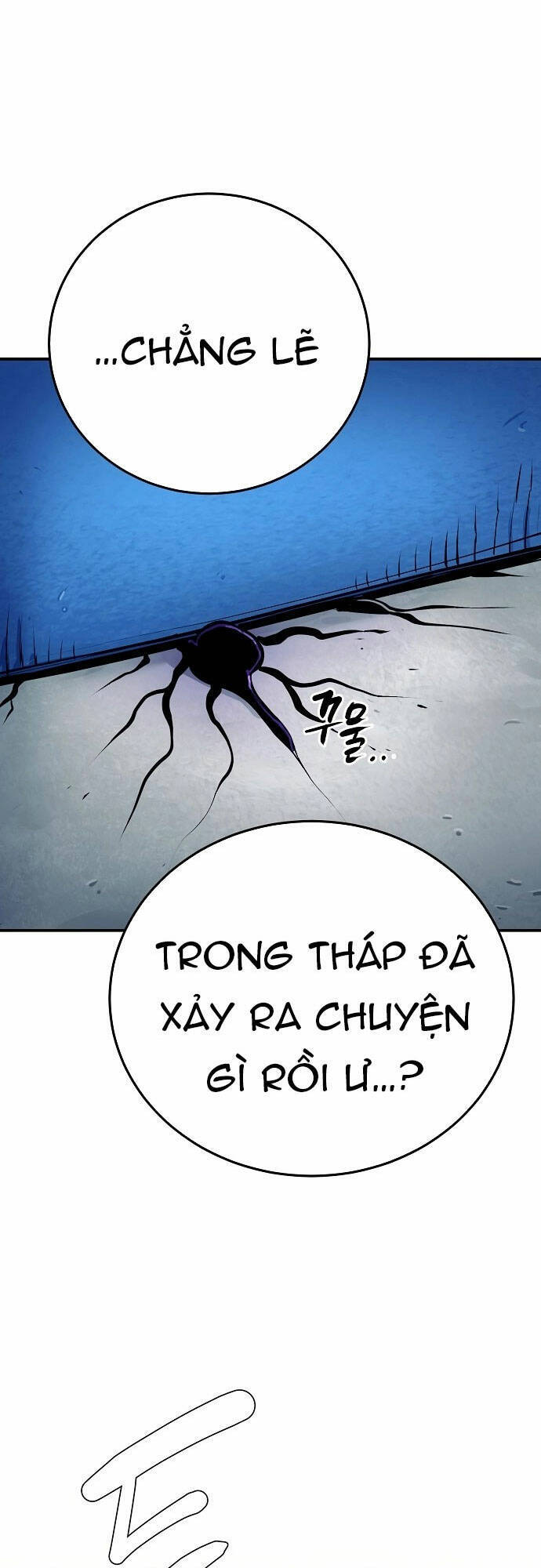 Player - Chương 133
