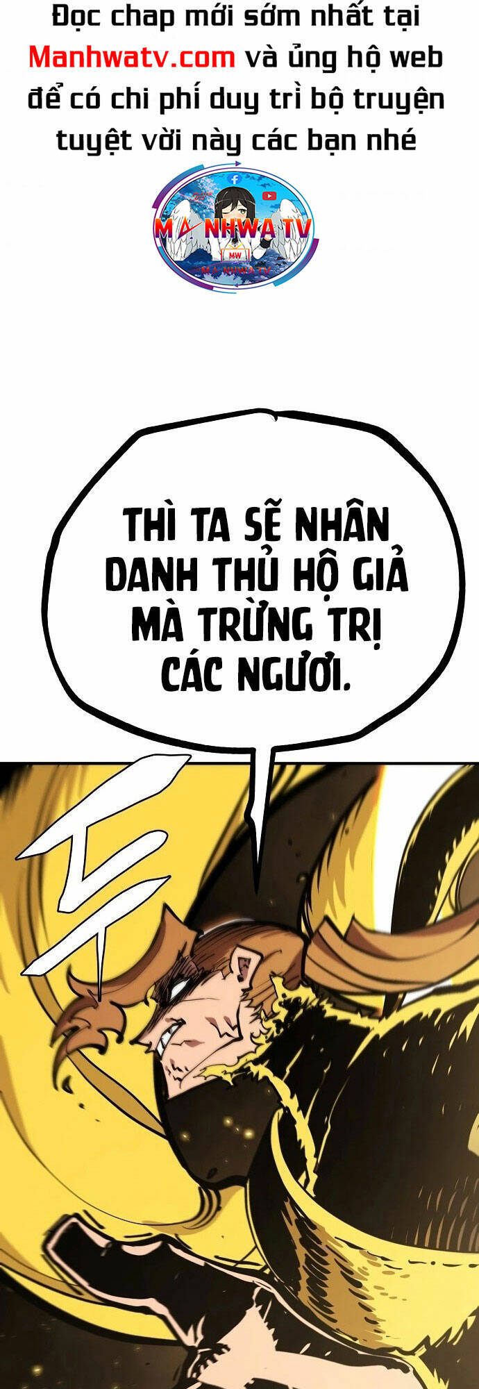 Player - Chương 134