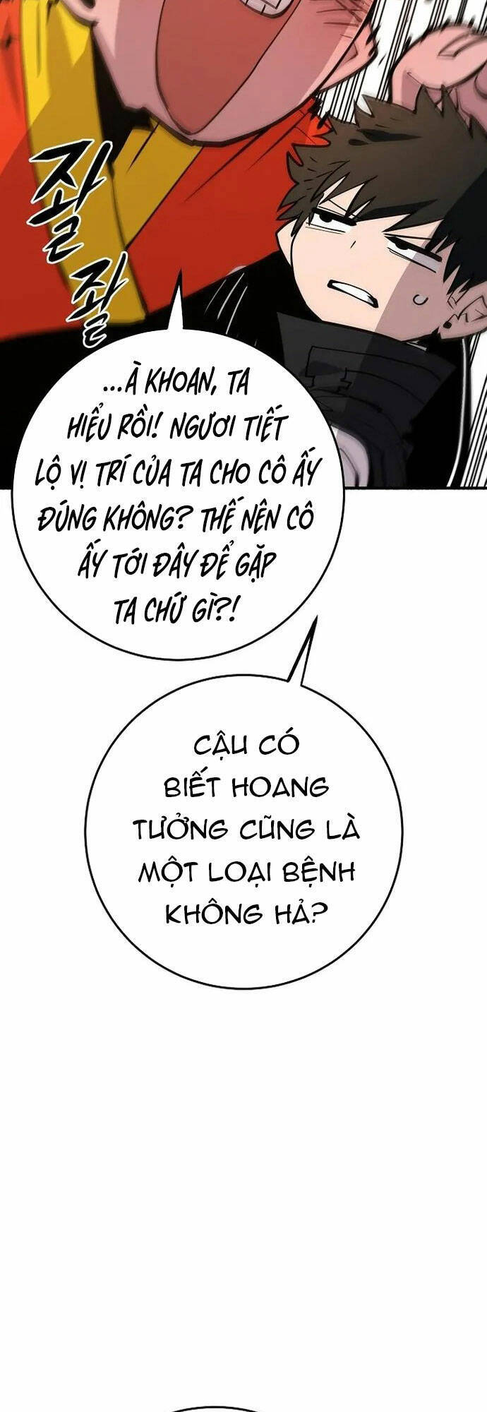 Player - Chương 138