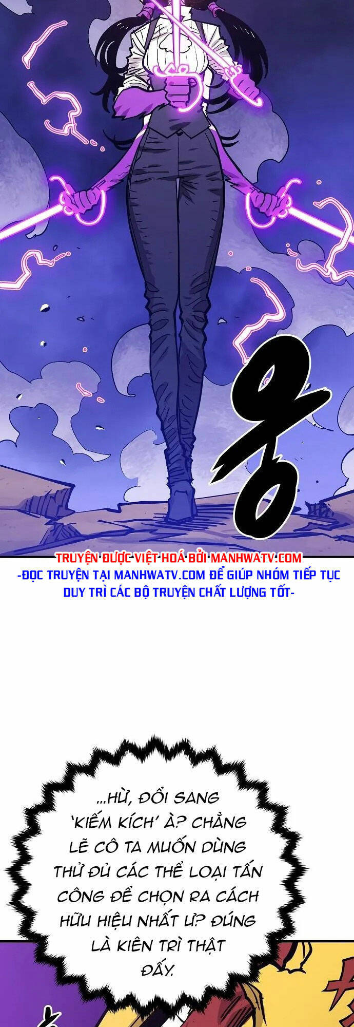Player - Chương 139