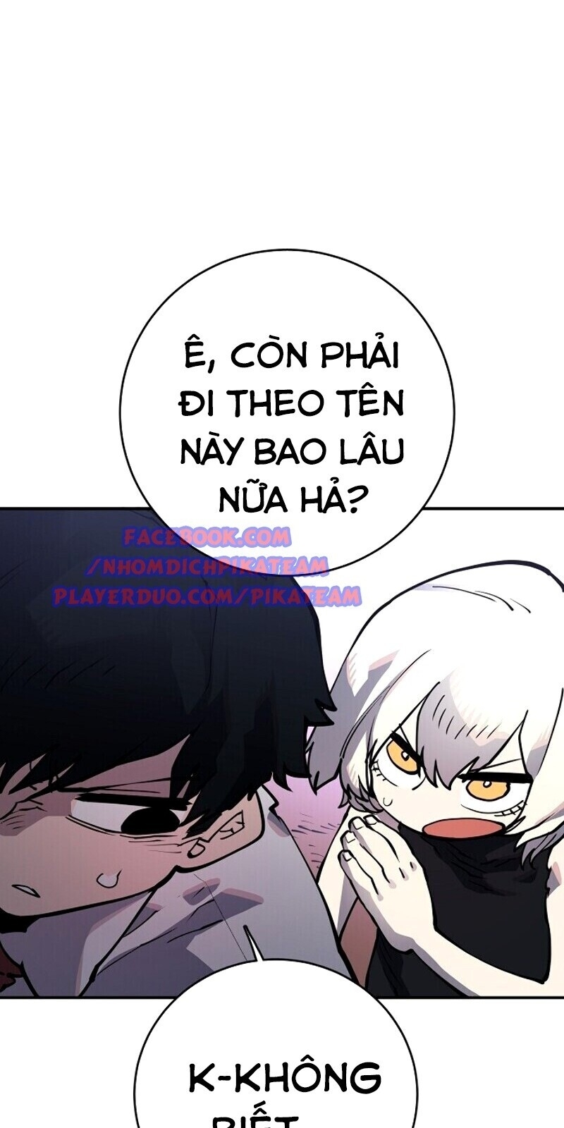 Player - Chương 14