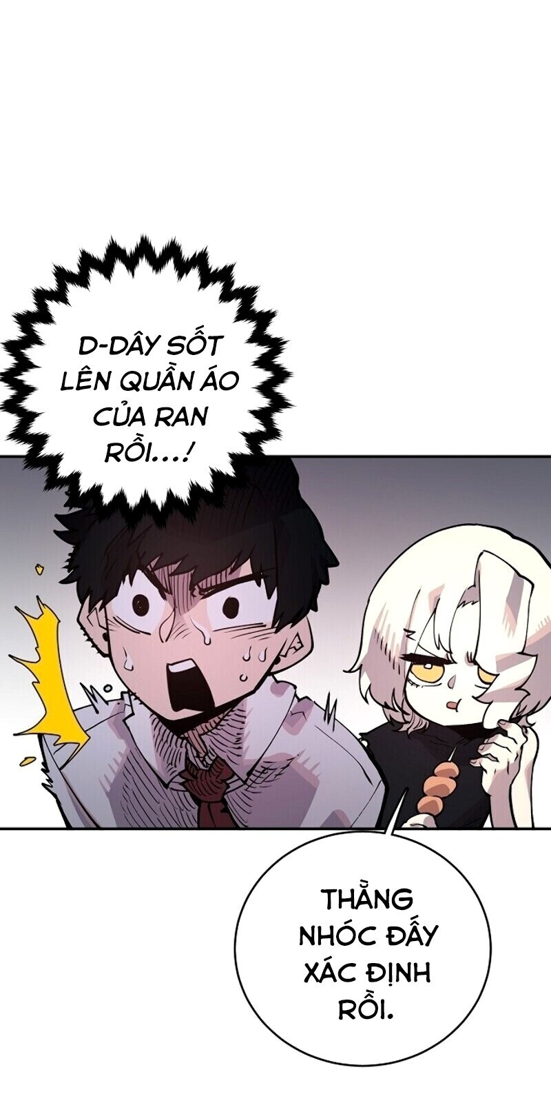 Player - Chương 14