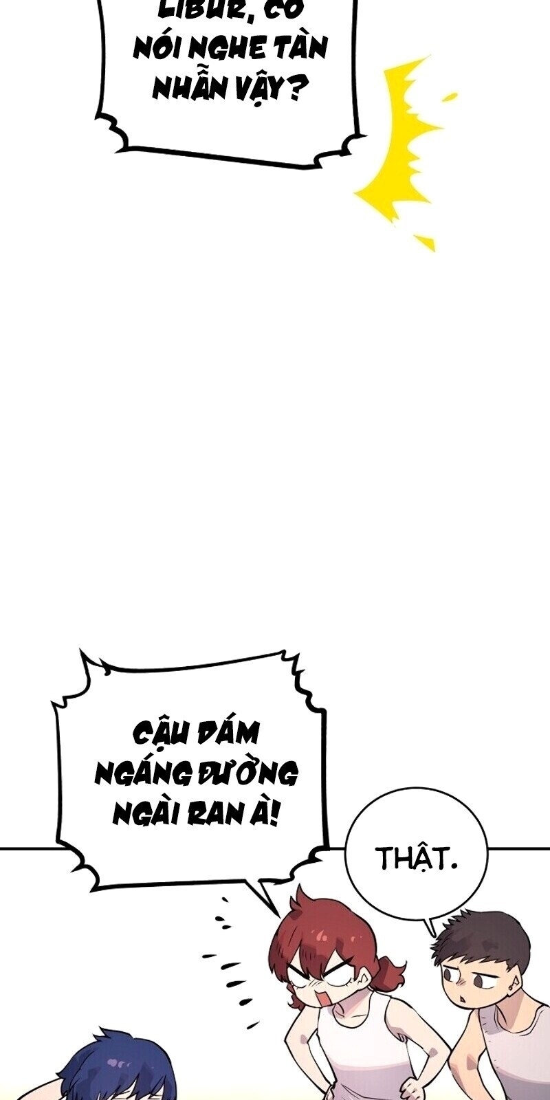 Player - Chương 14