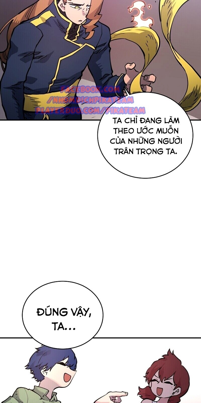 Player - Chương 14