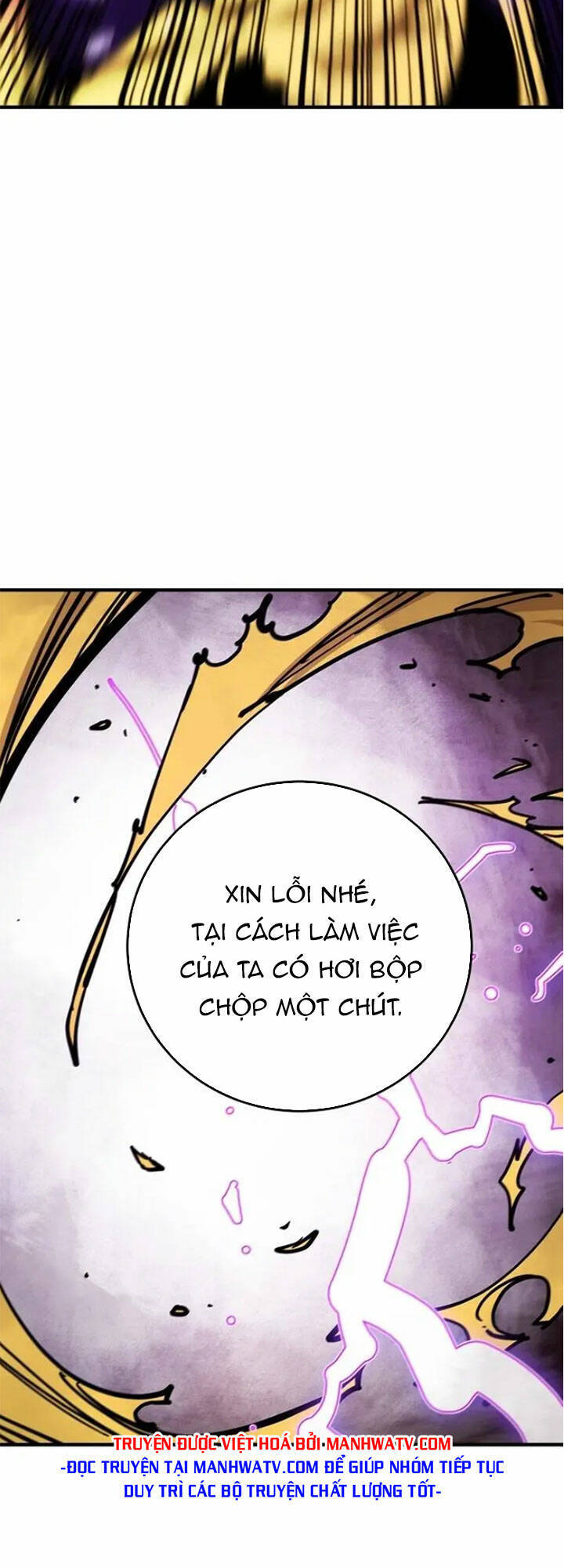 Player - Chương 141