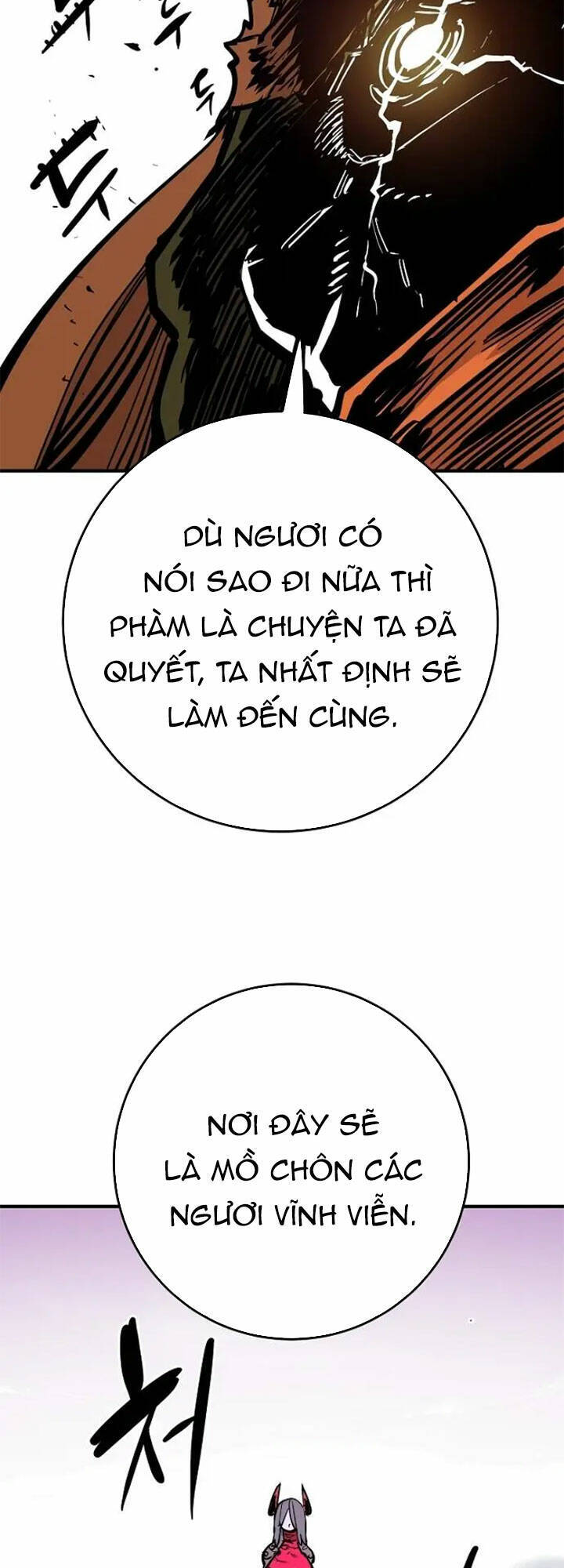 Player - Chương 141