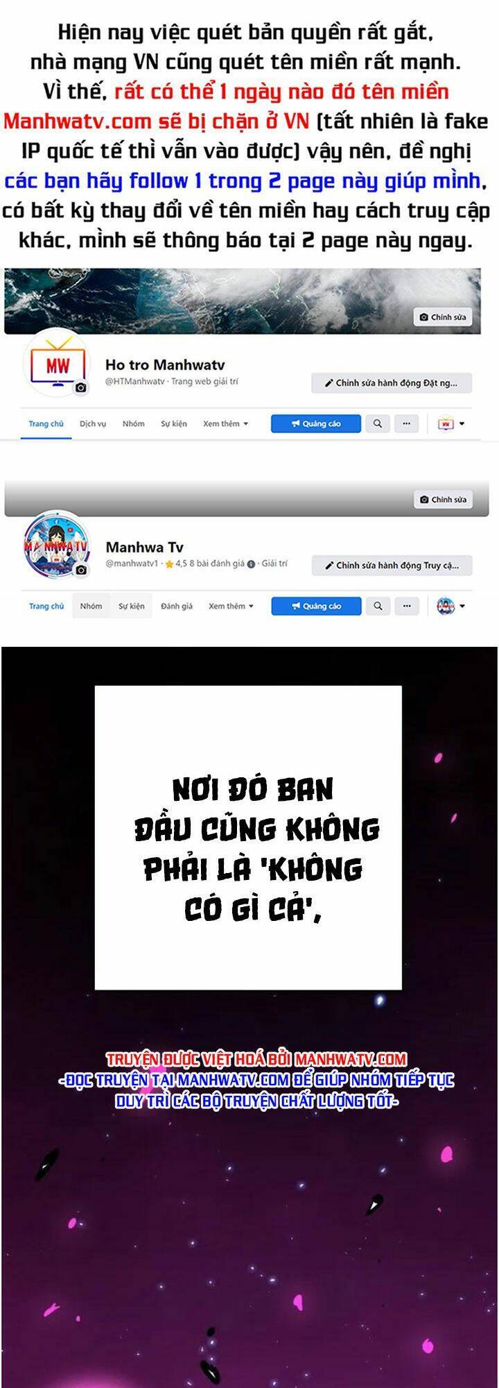 Player - Chương 142