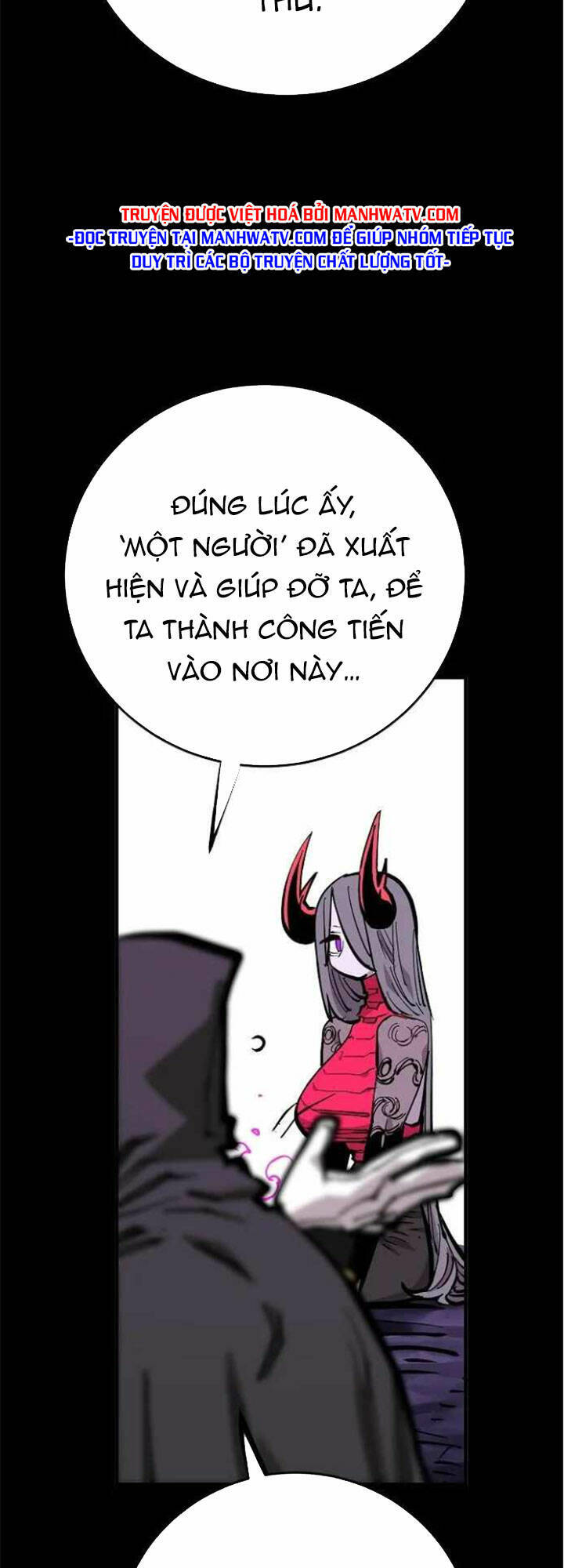 Player - Chương 142