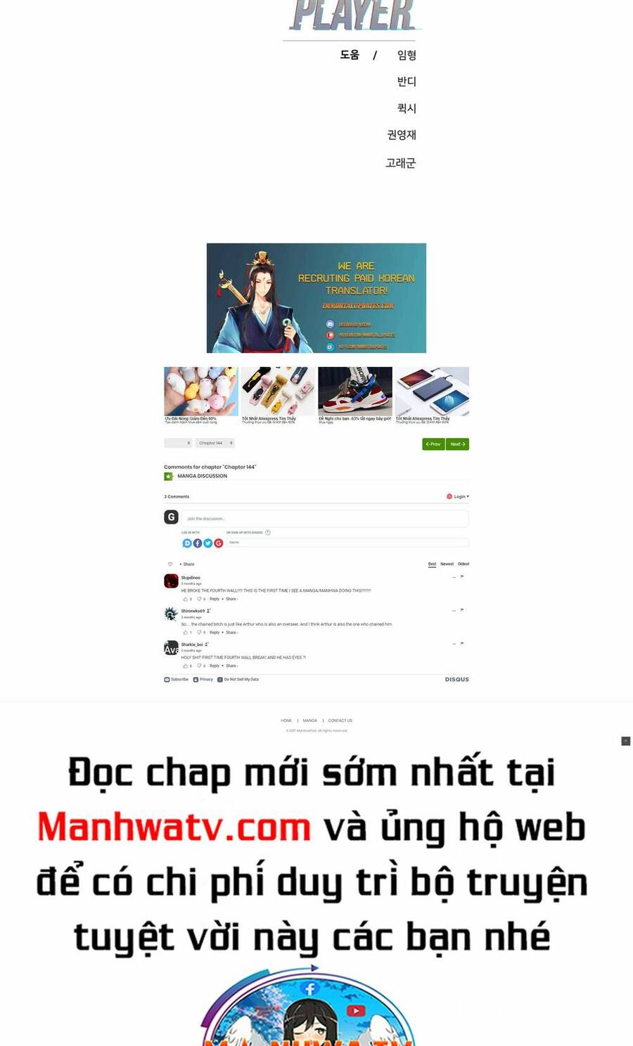 Player - Chương 144