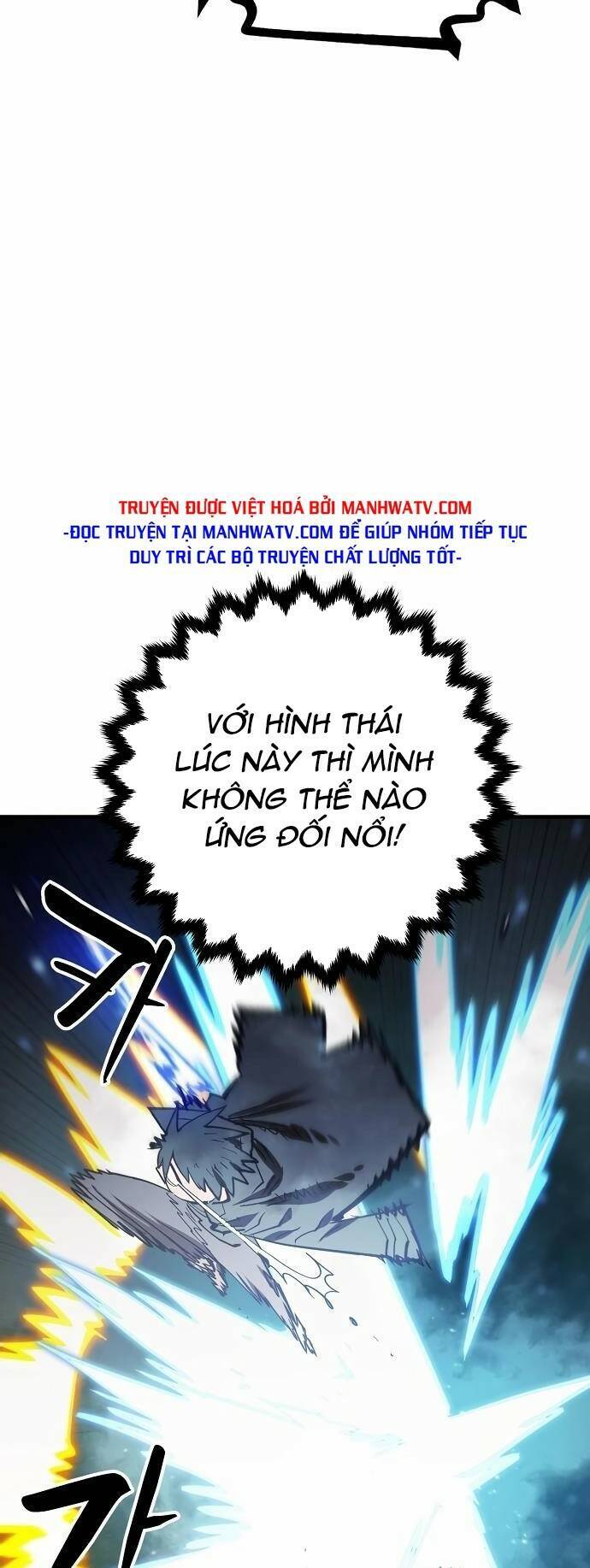 Player - Chương 152