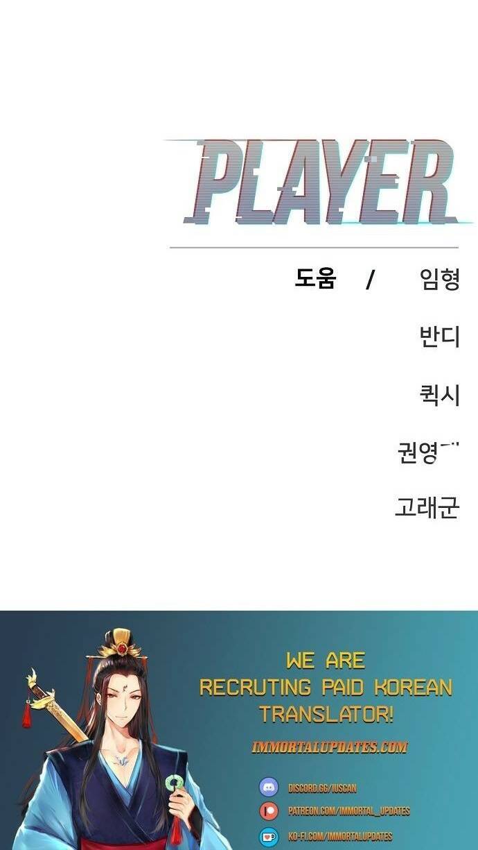 Player - Chương 152