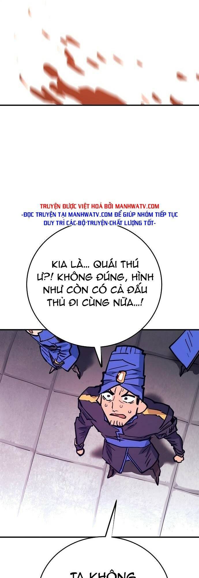 Player - Chương 153