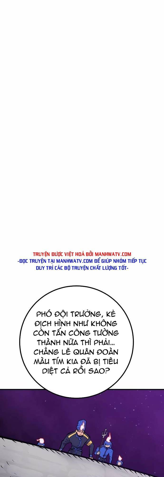 Player - Chương 154