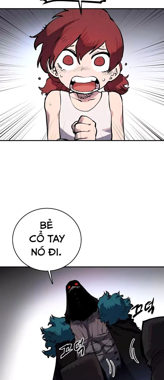 Player - Chương 16
