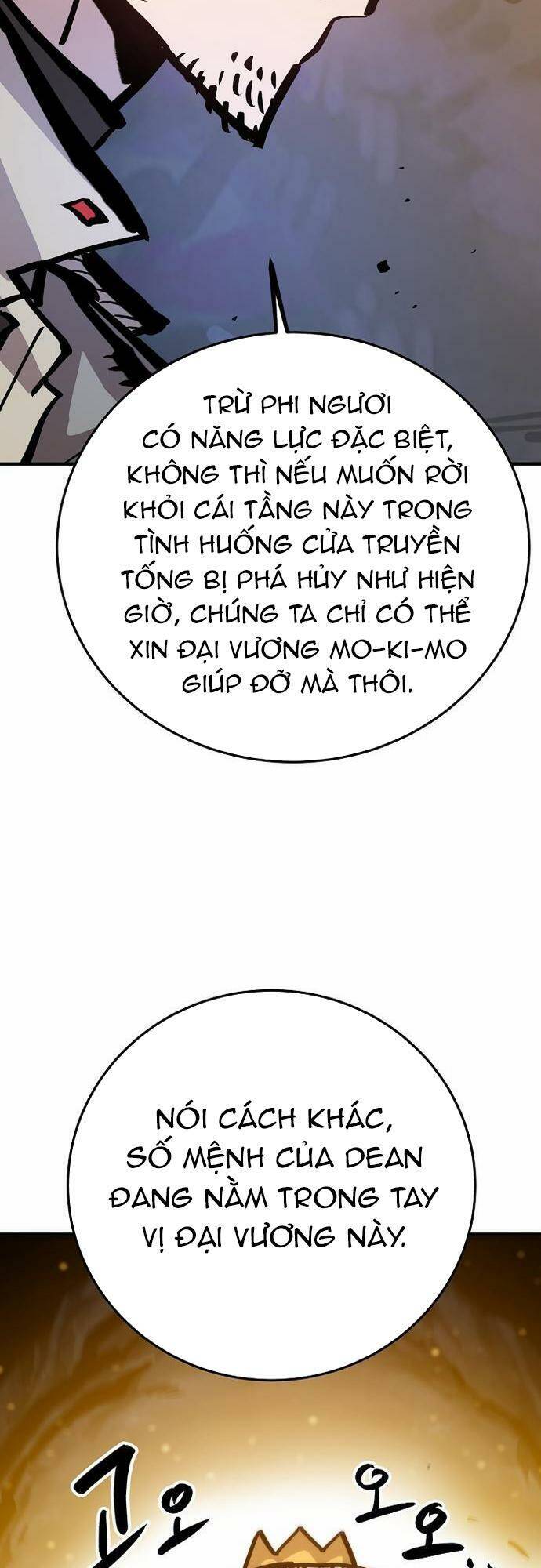 Player - Chương 161