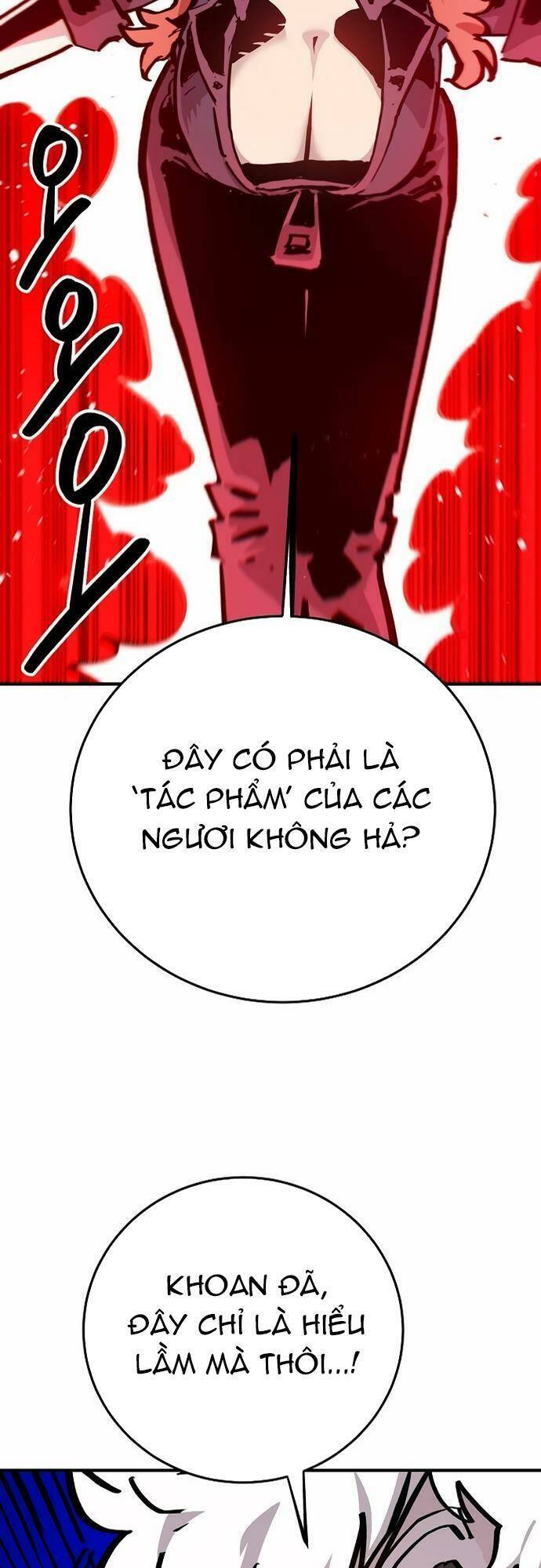 Player - Chương 161
