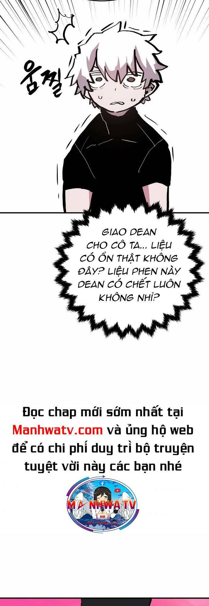 Player - Chương 161