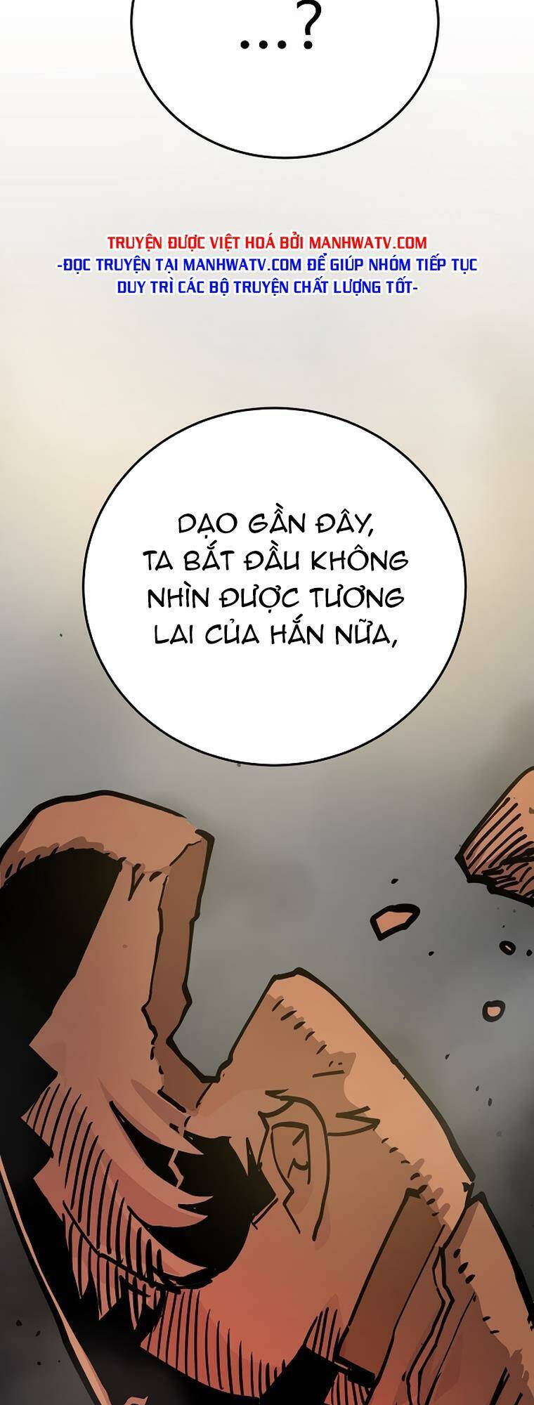 Player - Chương 162