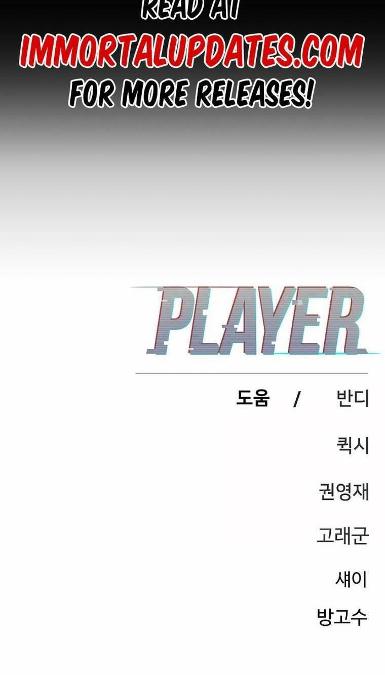 Player - Chương 162