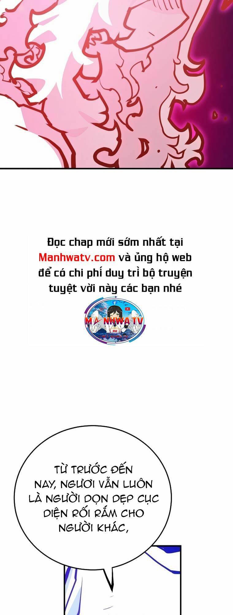 Player - Chương 164