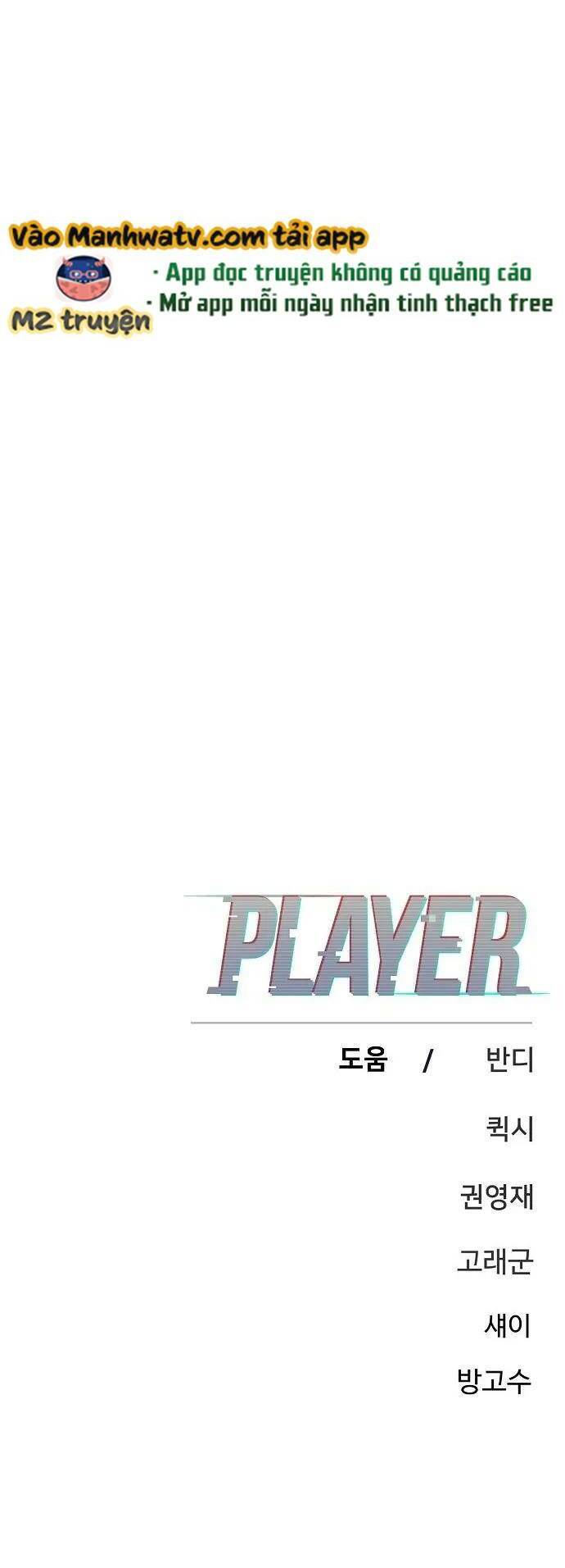 Player - Chương 165